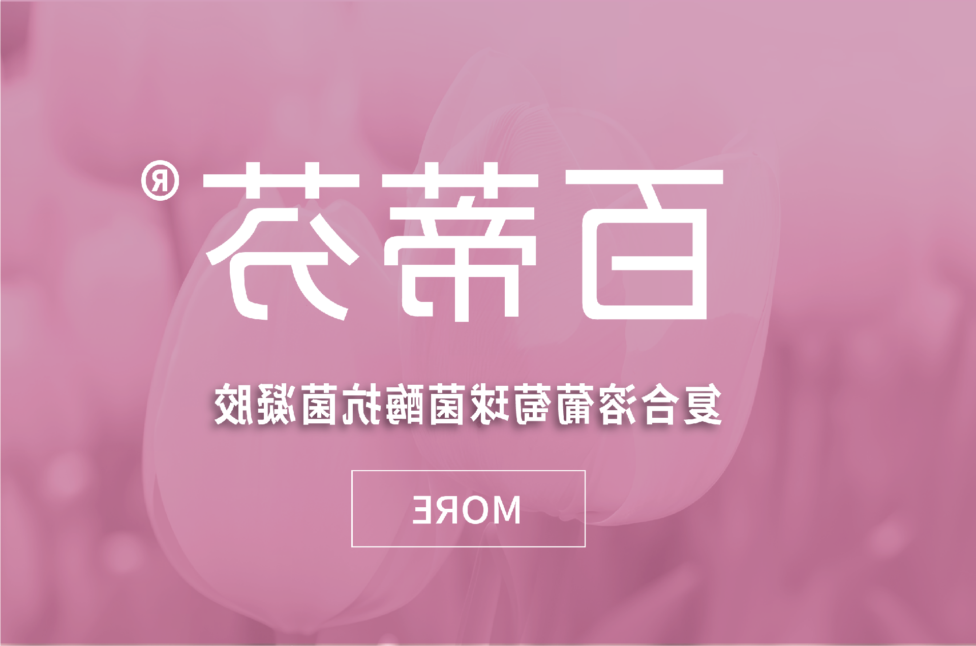 333