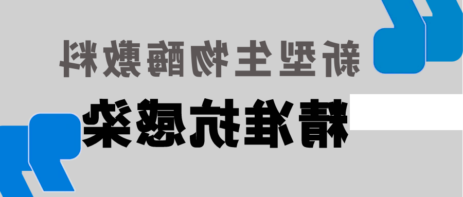 糖尿病足感染：Wagner分级越高，耐药菌越多，治愈越难！